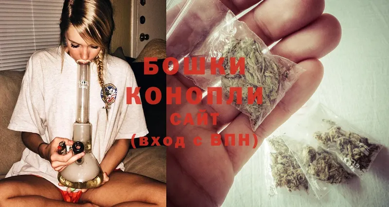 Конопля Ganja  цена   Красноярск 